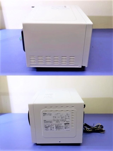 TOSHIBA 電子レンジ ER-SM17 2019年製 ヘルツフリー 17L ホワイト