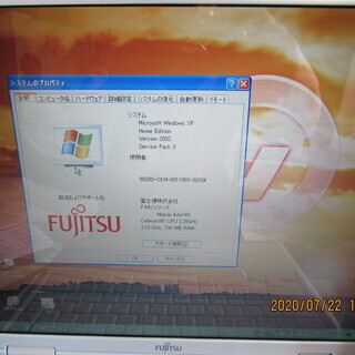 ウェブカメラ2台付き　XP-ノートパソコン