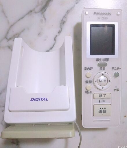 パナソニック　VL-W605ワイヤレスモニター子機＆充電器　インターホン
