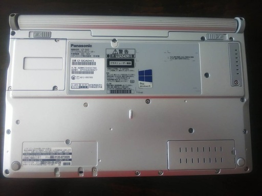 【快速パソコン DVD付き全部入り】値下げしました CF-SX2(i5-3340M)　メモリ6GB、DVD　120GBSSD　カメラ、Wifi Bluetooth、Office365