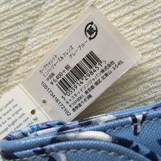 定価7040円　キャスキッドソンお財布　未使用品　タグ付きの画像