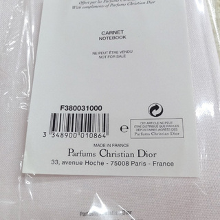 未使用★クリスチャンディオール ミスディオール CARNET ノートブック メモ帳 ピンク 非売品 Christian Dior  ☆ PayPay(ペイペイ)決済可能 ☆ 札幌市 豊平区 平岸 アウトレットモノハウスの画像