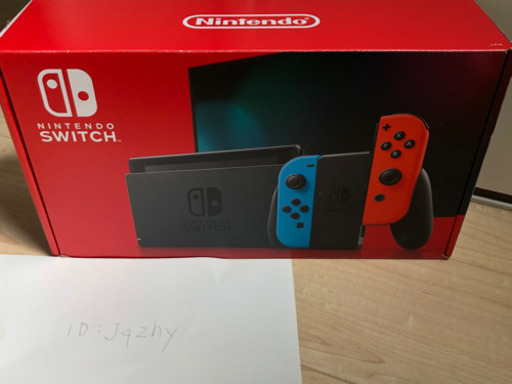 ニンテンドースイッチ　新品