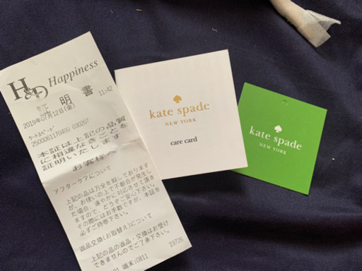 kate spade ケイトスペード