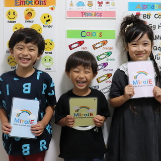 【こども英語教室】早くから英語に触れることが大事です！！無料体験...