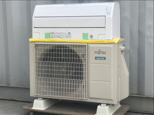 美品！富士通 エアコン◇主に8畳◇2019年製◇上位モデル◇ノクリア◇お掃除ロボ◇AS-259CE7◇加熱除菌◇JA-0176