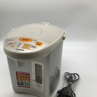 象印ZOJIRUSHIマイコンマイコン沸騰電動ポット　CD-WS22型