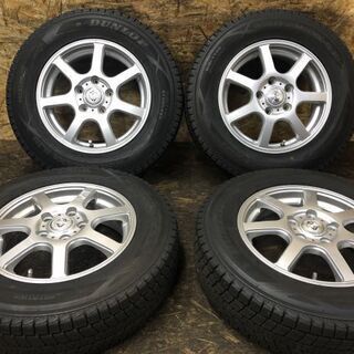 【DUNLOP WINTER MAXX SJ8 175/80R15】冬 4本【Weds Treffer 社外 15インチ 5J5HPCD114.3+40】テリオスキッド等　(VTK194)クレジットカード QR決済可能