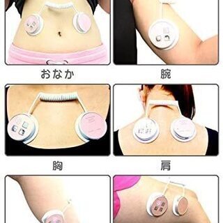 EMSマシン　スレンダービートライトの画像