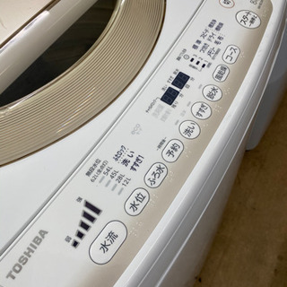 東芝 8.0kg 全自動洗濯機 マジックドラムDDインバーター 中古 