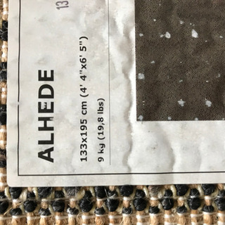 イケア　ラグカーペットの画像