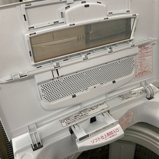 日立 9.0kg 全自動洗濯機 ビートウォッシュ 中古　リサイクルショップ宮崎屋21.1.7の画像
