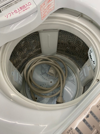 日立 9.0kg 全自動洗濯機 ビートウォッシュ 中古　リサイクルショップ宮崎屋21.1.7