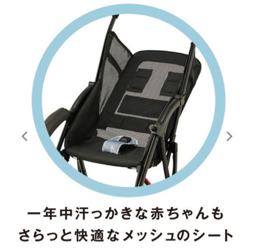 　期間限定でお値下げします^_^   新品！！ピジョン　ビングル　BB0 ベビーカー