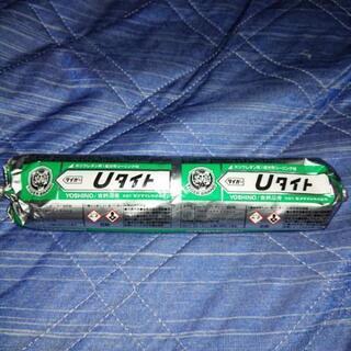 Uタイト