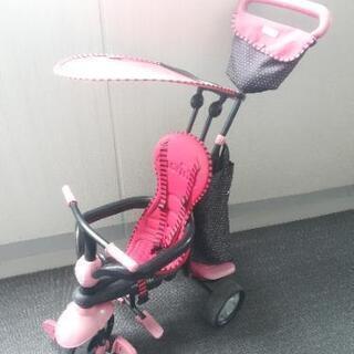 スマートライク　三輪車