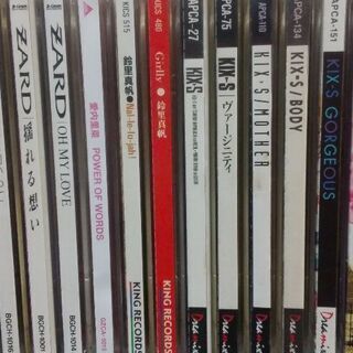 1990年代～ＣＤアルバム16枚セット