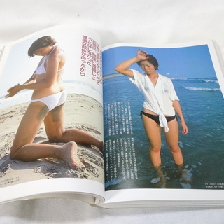 本　スタアの４０年 の画像