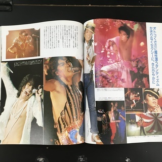 本　スタアの４０年 の画像