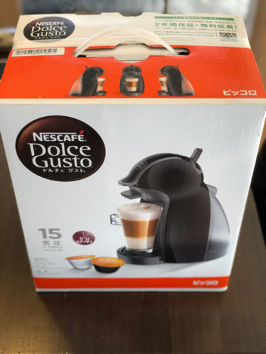 新品未使用　ネスカフェ　ドルチェ　グスト