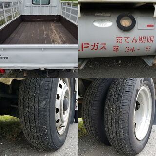 ☆H19年式バネットトラック『LPG』5MT.AC.PS.エアB☆東京/大田区【下取OK】の画像