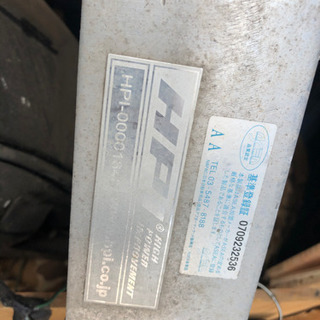 インタークーラー　不明の画像