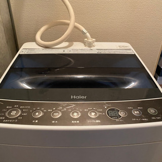 2016年製の洗濯機を5000円でお譲りしますの画像