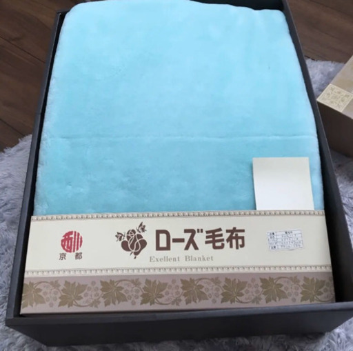 訳あり！未使用✳︎西川 ローズ毛布