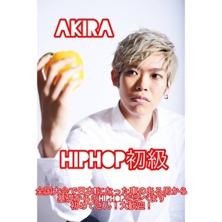 ヒップホップ初級ワークショップ　 7/25(土)　無料!!