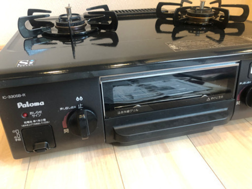 ＜取引終了＞パロマ ガステーブル LPガス（プロパンガス）用 IC-330SB-R