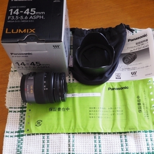 LUMIX 14-45 標準ズーム