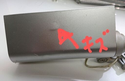 スタンドライト　DAIKO　大光電機　DST-53162 　その③部品(クランプ)なし　傷あり