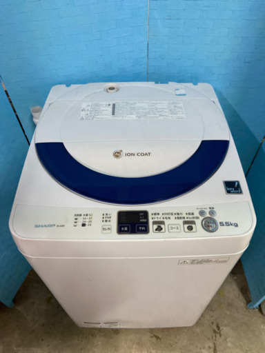 激安 大特価 オススメ‼️SHARP洗濯機ES-55E9