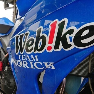 20代から40代活躍中！通信販売サイト「Webike(ウェビック...