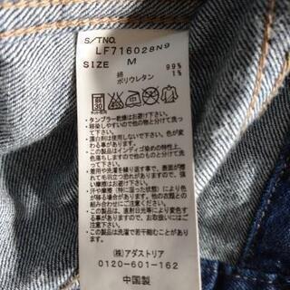 LOWRYS-FARM  デニムジャケットの画像