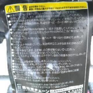 西松屋　ベビーカー　ベビーバギーの画像