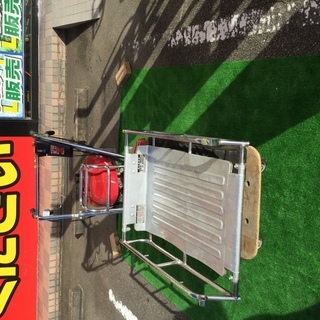 ★値下げしました！★【エコツール知立店】HONDAｷｬﾀﾋﾟﾗ運搬車力丸 HP250【愛知県/名古屋市/知立市/安城市/岡崎市/工具】【240073004833】★ 出張買取 も好評受付中！