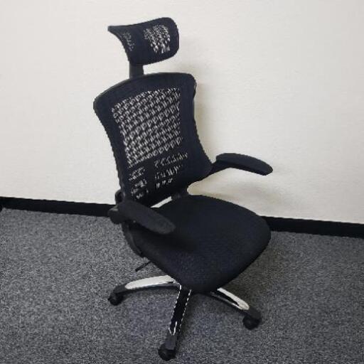 PCデスクチェアー　中古