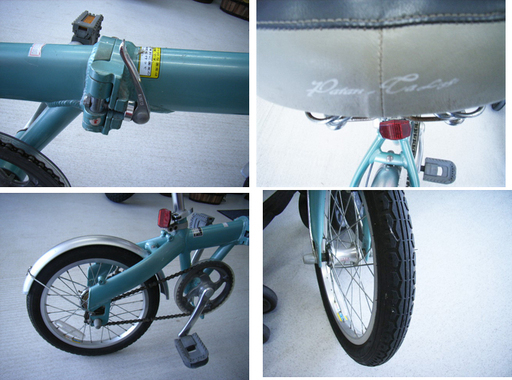 折りたたみ自転車 16インチ 自転車 グリーン系 公式 苫小牧西店