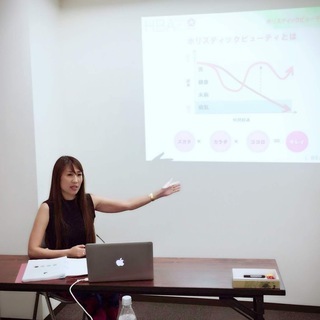 痩せた私になっていく喜びを!スッキリ痩せ体質を叶える「体質改善ダイエット」の画像