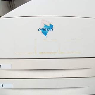 【ジャンク品】コピー機　NTT：H7200の画像