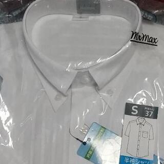 ビジネスシャツ 半袖  S37 2枚の画像