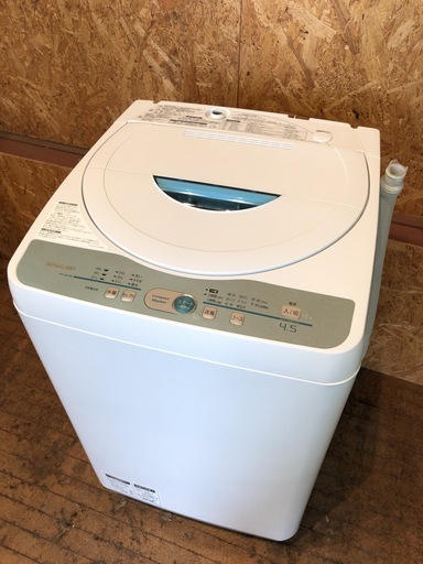 【管理KRS229】SHARP 2014年 ES-GL45 4.5kg 洗濯機