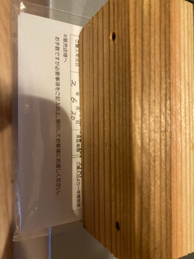 ADA アクアスカイRGB60 キューブガーデン60×30(パワーサンドS アクアソイルアマゾニア)
