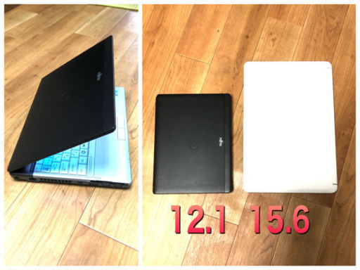⬛️富士通  P771/D 軽量12.1インチ /高性能パソコン/i5第二世代/メモリ8GB/HD 320GB/最新Win10pro/