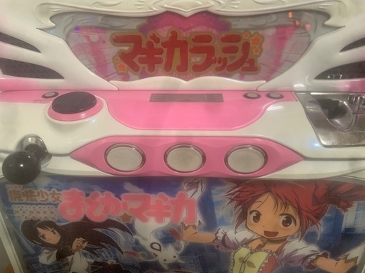 メイシー魔法少女まどかマギカ スロット実機