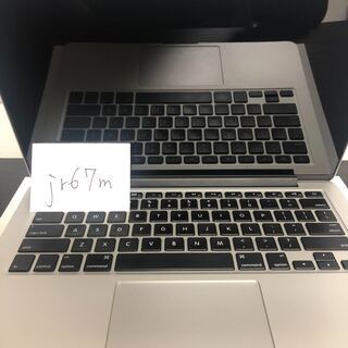 【美品】MacBookPro Retina2015 2.9GHZ...