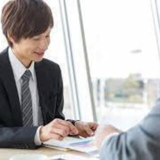 ★休日充実・転勤可能な方！【未経験歓迎・個人ノルマ無し】設立50...
