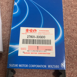 アドレス　v125s クラッチ　ベルト　セット