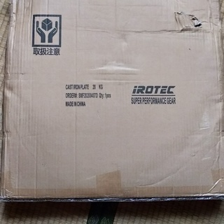 【埼玉】①アイロテック｜IROTEC｜アイアンプレート｜20KG｜穴径28ｍｍの画像